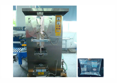 100ml - 500ml Sachet Liquid Packing Machine Used For Packing Various Liquids 1500-2100BPH