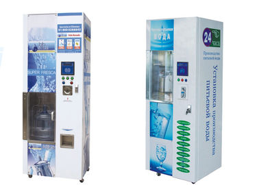 RO-300B Serial RO Drink Vending Machine Single Filling Zone Availble