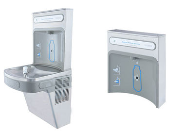 Drinking Water Fountain POU Water Dispenser KM-35 With Bottle Sensing Faucet