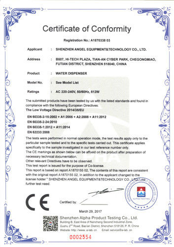 China Shenzhen Angel Equipment &amp; Technology Co., Ltd. Certification